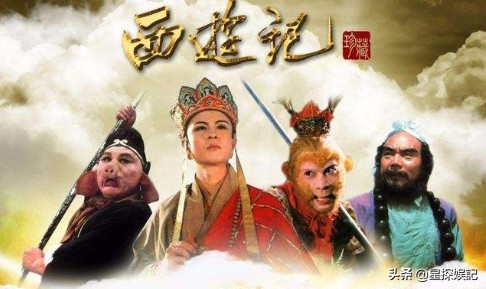 77岁“白骨精”杨春霞，一生不谈西游记，至死不