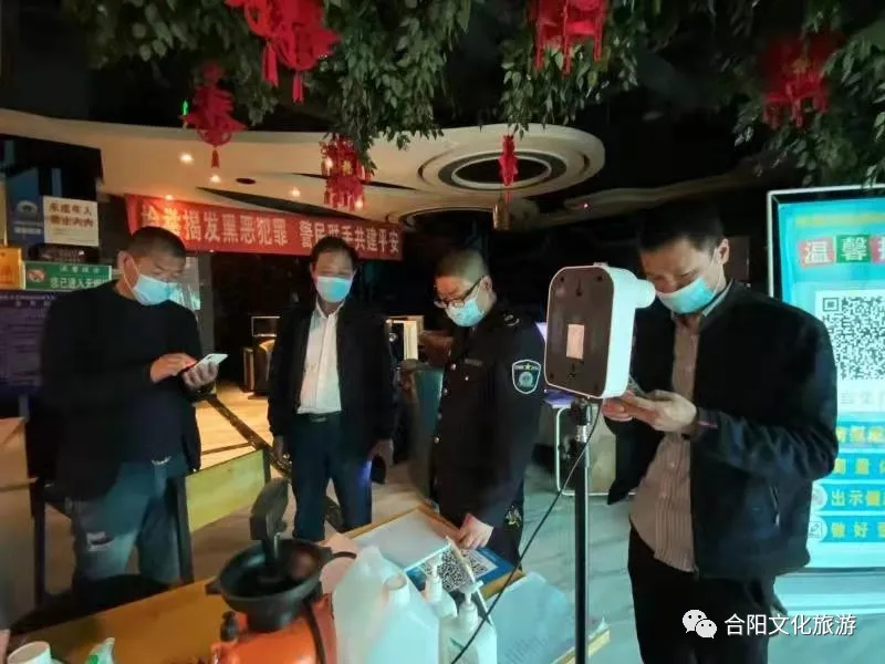 合陽(yáng)縣文化市場(chǎng)綜合執(zhí)法大隊(duì) 開(kāi)展“五一”期間文旅市場(chǎng)專(zhuān)項(xiàng)檢查