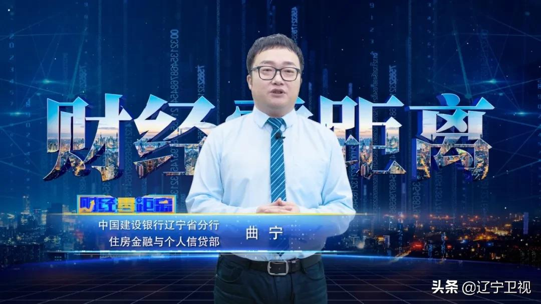 “网贷”五花八门,如何选择学问颇多