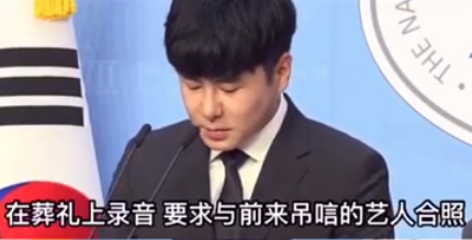 大快人心！具荷拉母亲败诉，需补偿兄妹二人千