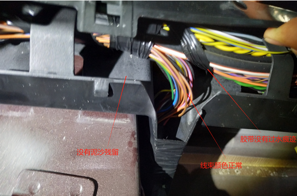 關(guān)于怎么檢測(cè)水淹車，這篇文章分享了我可能會(huì)下崗