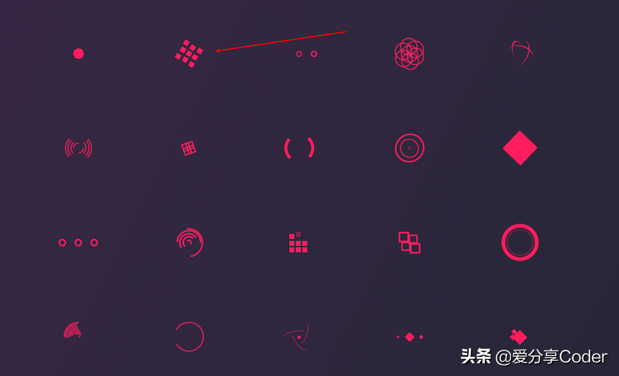 好看的网页Loading都在这——EpicSpinners