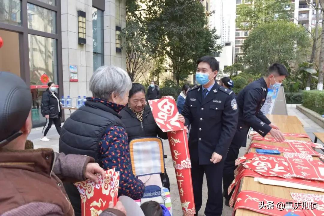 全民反诈!重庆大足一诈骗嫌疑人被“炸了出来”-第5张图片-农百科 全民反诈!重庆大足一诈骗嫌疑人被“炸了出来”-第5张图片-农百科