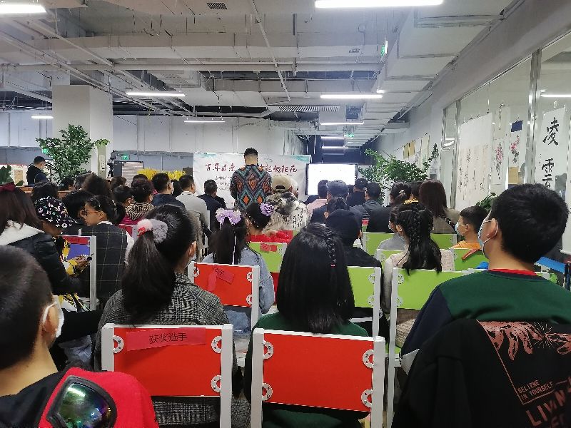 “百年母亲 我心中的向阳花”
