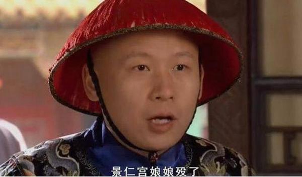大结局时，皇后为何要戴一朵蓝色的小花？怪不得甄嬛要赶尽杀绝