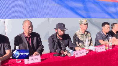 石楼县职业中学举行2021级高一新生军训汇演暨总结表彰大会