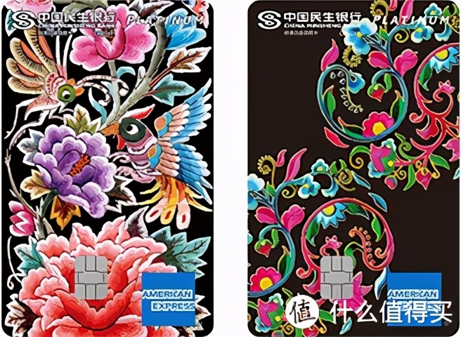超给力！这应该是21年最值得申请的信用卡