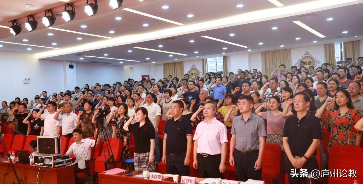 合肥市第38中学庆祝第三十六个教师节主题读书分享会精彩演绎