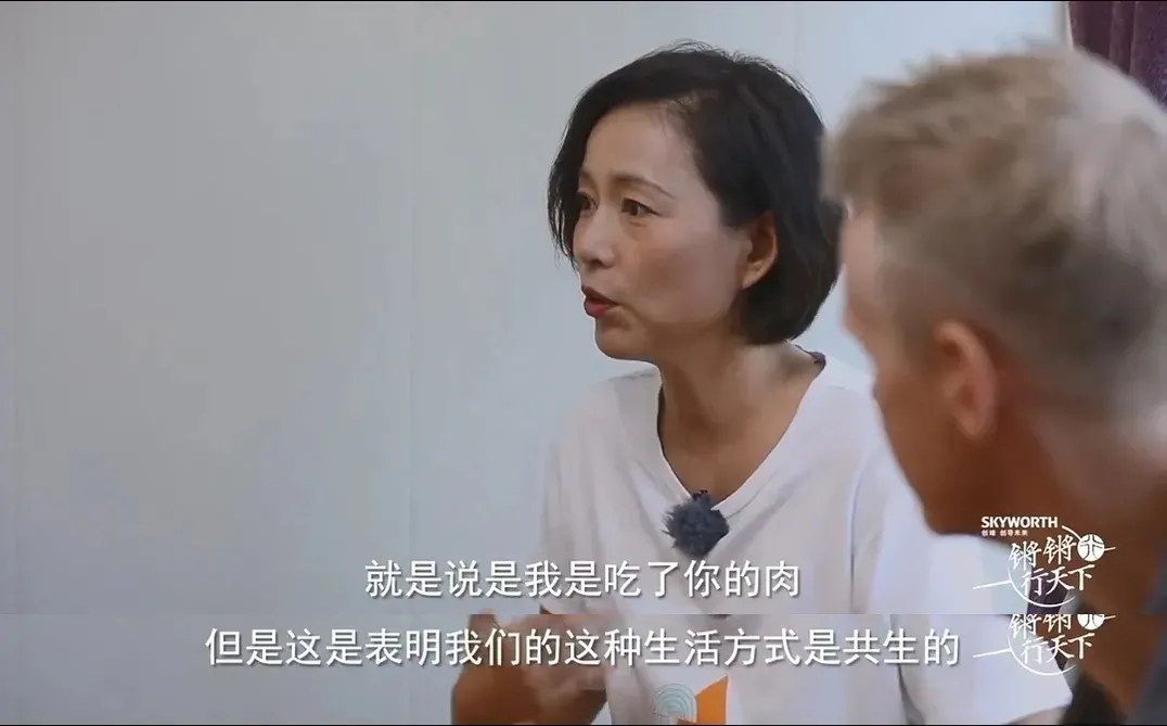 人文综艺这么拍,味儿才正