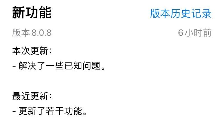 <p style=
