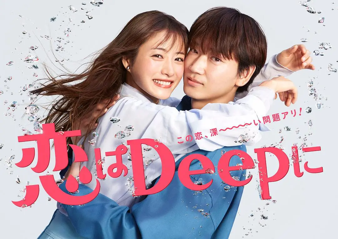 21春季日劇來了 這15部絕對要看 龍櫻2經典迴歸 今川日語 Mdeditor 21春季日劇來了 這15部絕對要看 龍櫻2經典迴歸 今川日語 Mdeditor