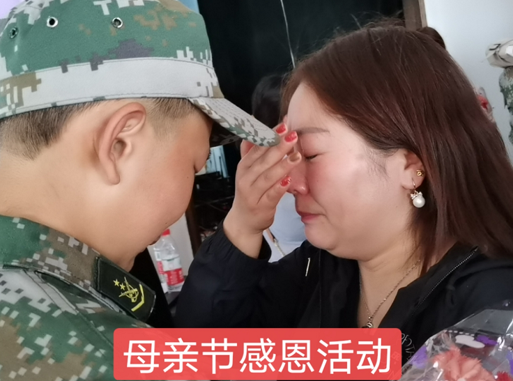 孩子叛逆期的纠正良方 ·天津护航青少年综合素质培训基地