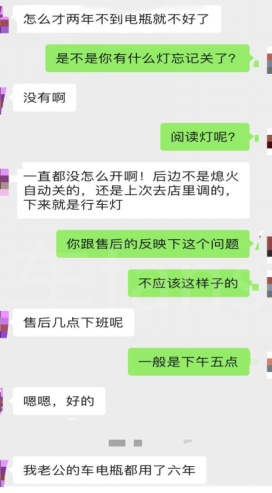 吉利帝豪：颜值不敌逸动plus，女车主越来越少