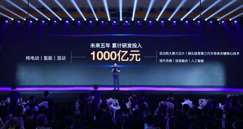 长城汽车第8届科技节开幕 正式发布2025战略