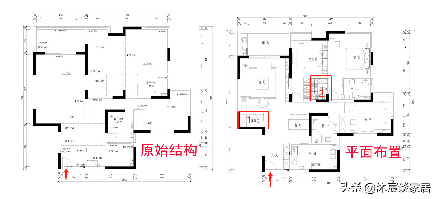 她家的现代中式，一进门就被惊艳，室内清简质朴，优雅大方很舒适