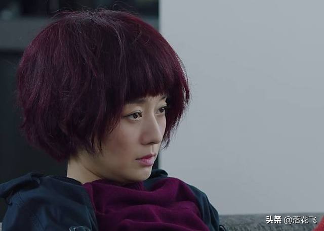 《前半生》原著：唐晶移民澳洲，子君重获爱情