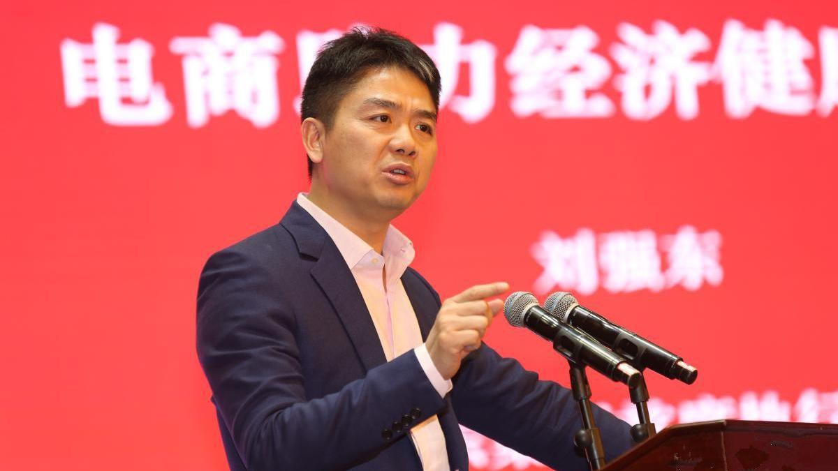 刘强东做出重要决定，不想成第二个阿里？