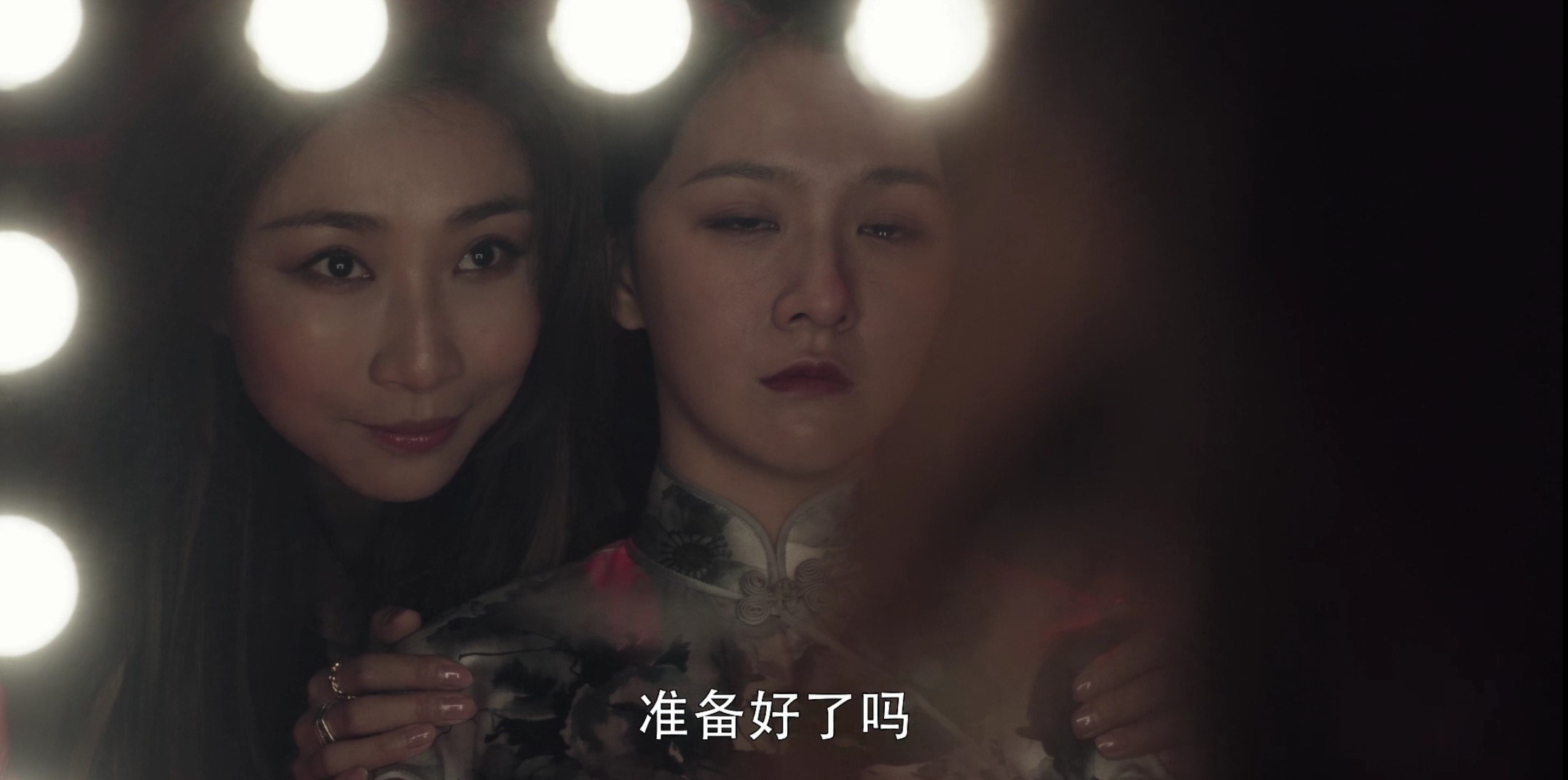 扫黑风暴：一碗鸡丝面背后的3轮交锋，预示着高明远要杀郑毅红