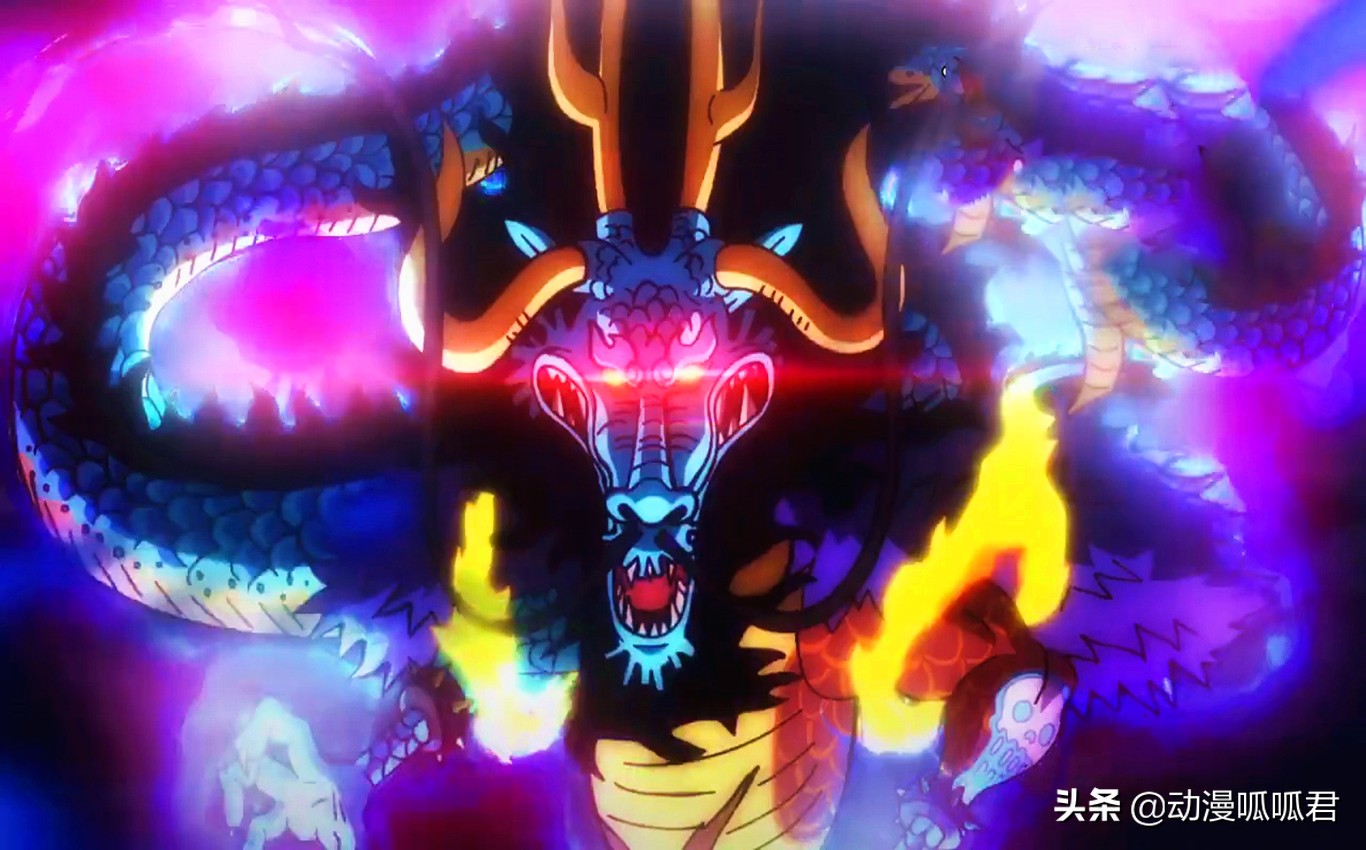 One Piece Kaido Will Be Defeated In The Battle With The Country What Will Happen After Kaido Is Defeated Minnews