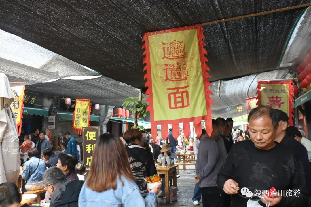 “洽”（hé）你一起度中秋