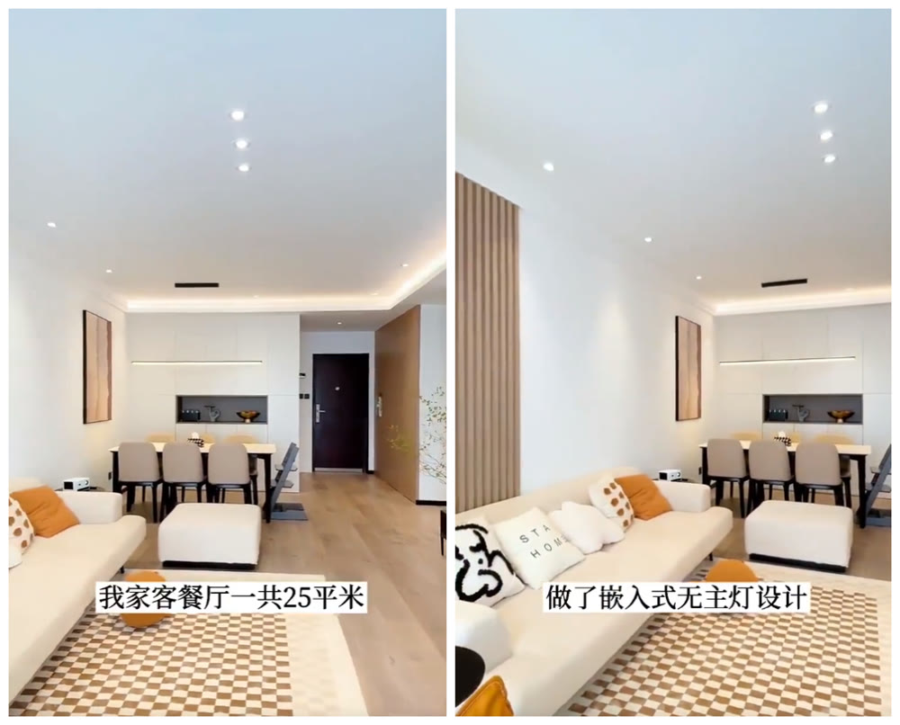 The 25m2 Living Room Of A Large Family It Turns Out That Minimalist Style Can Have Such A Temperature So I Can T Accept It Imedia