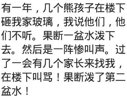 螨虫最怕的是什么？教你床上放一些“它”，简