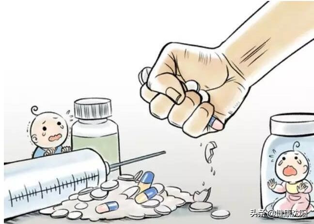 健康知识普及行动系列科普知识讲座之合理用药篇