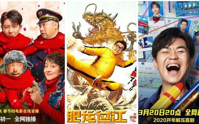 影院最快下周复工，但陈思诚的《唐探3》票房却