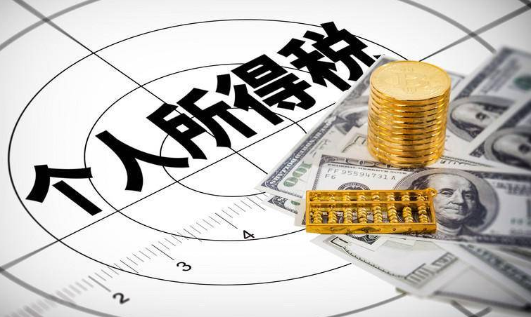 我国14亿人口中月入5000交税的有多少答案不是我们想的那样