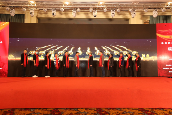 百通世纪出席中国医药物资协会单体药店（重庆）分会成立大会