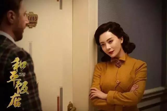 同样是民国风眉毛：景甜惊艳，吴谨言出戏，却