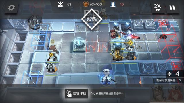 明日方舟：随便分享个黄金大队地面堵门