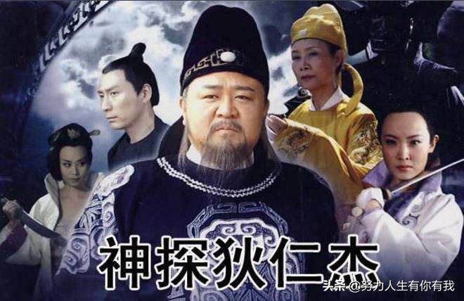 “元芳，你怎么看？大人，此事必有蹊跷！”一