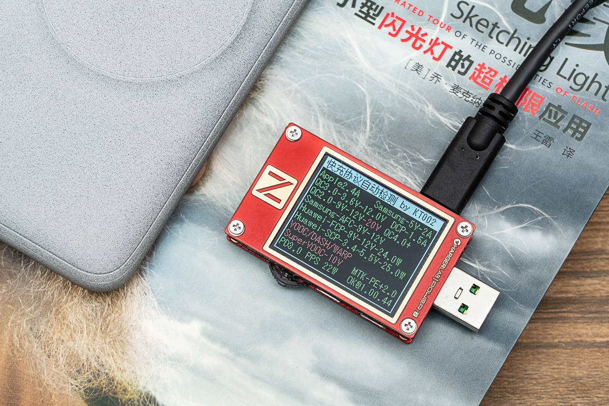 蘋(píng)果手機(jī)實(shí)用配件，支持MagSafe，南卡POW3無(wú)線充電寶
