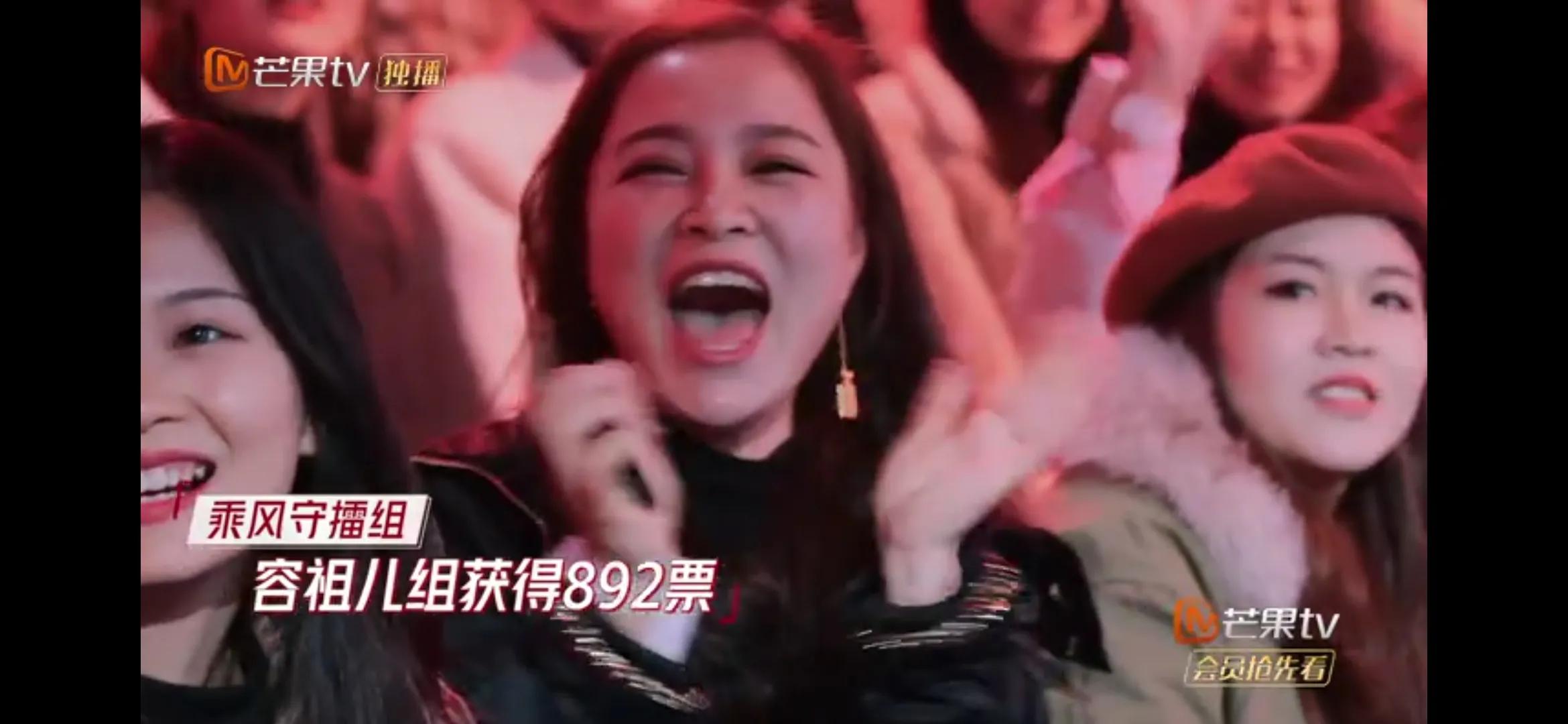 舞台|《乘风破浪的姐姐2》三公舞台已经结束 这次又淘汰了哪些人呢？