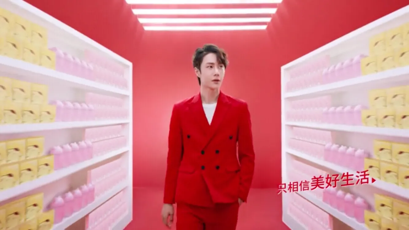 名创优品迎来王一博和张子枫代言，艺人破圈，