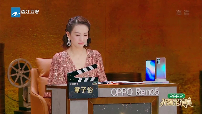 《我就是演员》演戏为何总假笑?包贝尔说明原因,全场莫不心酸 《我就是演员》演戏为何总假笑?包贝尔说明原因,全场莫不心酸
