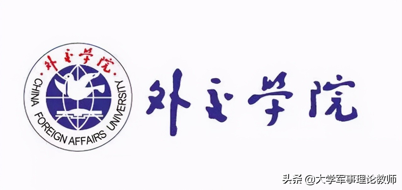 外交英語是什麼腔調 所謂的 純正英語口音 原本只是臆想 大學軍事理論教師 Mdeditor