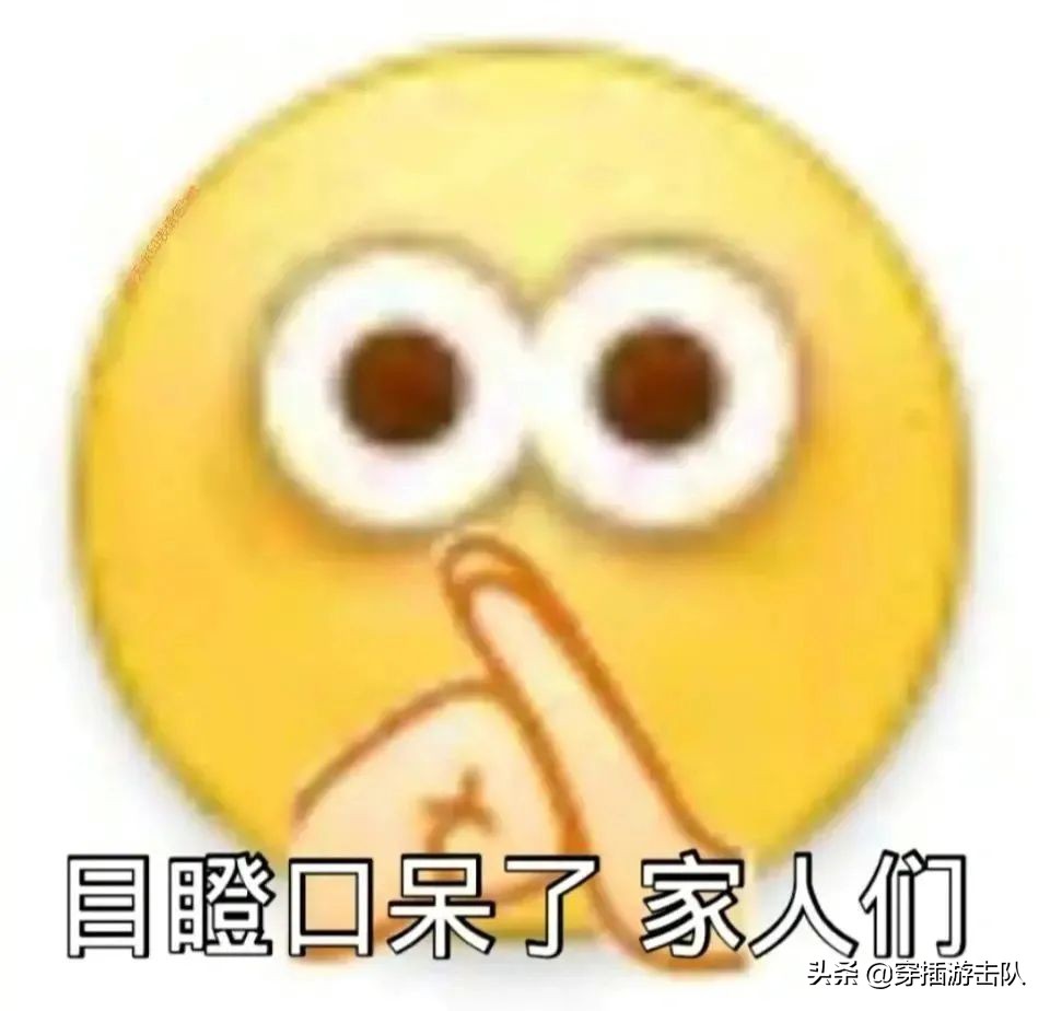 腾讯吃鸡被封杀，印度网友这次真急了