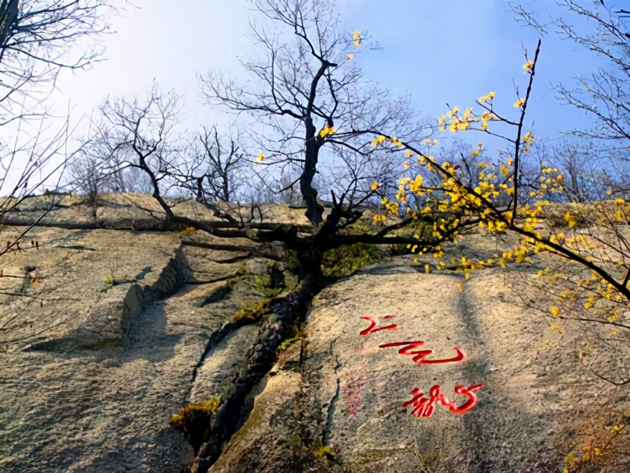 河南旅游：百车奔向嵩县天池山（图）