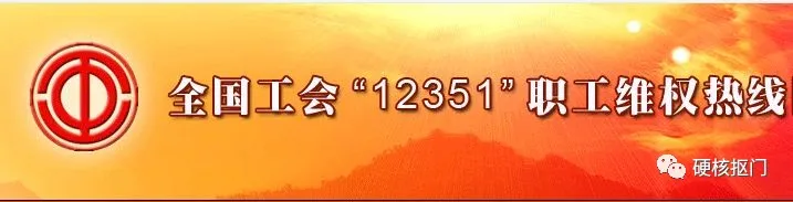 这么多事原来都能打电话解决!大家用好这些公共服务电话号码