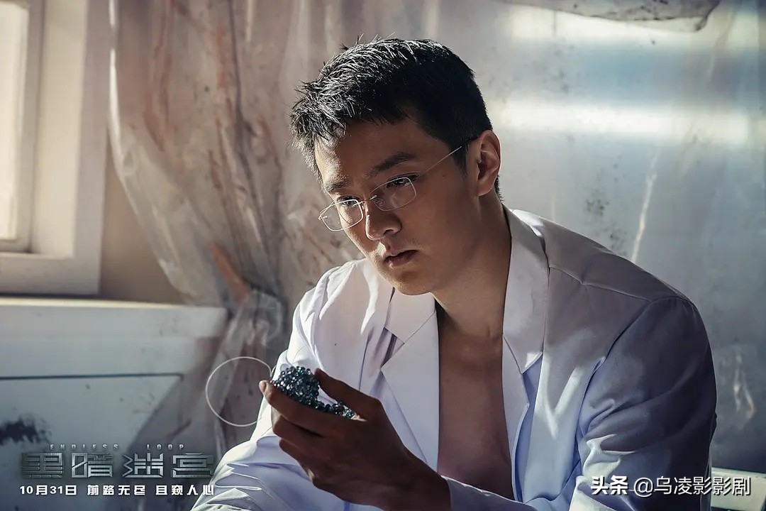 “大猪蹄子”聂远主演的这部悬疑片，很值得一