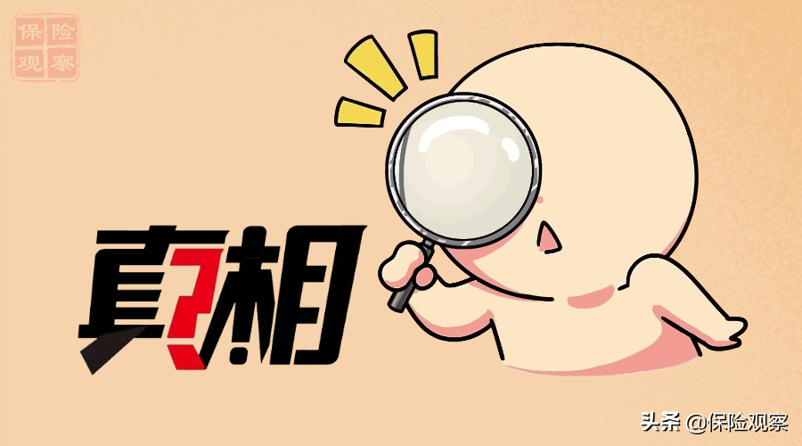 庆渝年之\"当当夺权门\"，局势扑朔迷离，