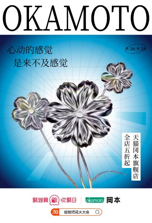 һᣬ˸Ա˼