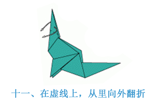 手工鲁班教你折纸——暴龙