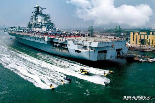 中国国产航母山东舰，北约代号正式公布，网友看后愤怒不已