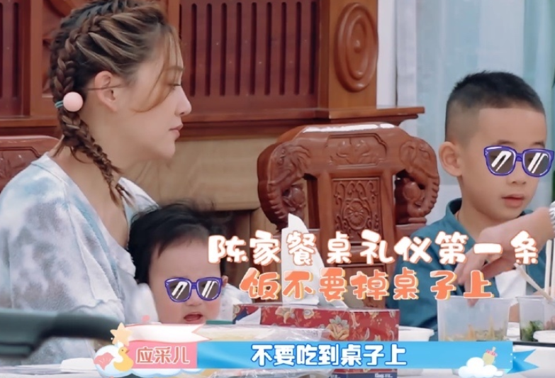 Jasper學中文學哭，應采兒卻不為所動，虎媽有時候很有必要