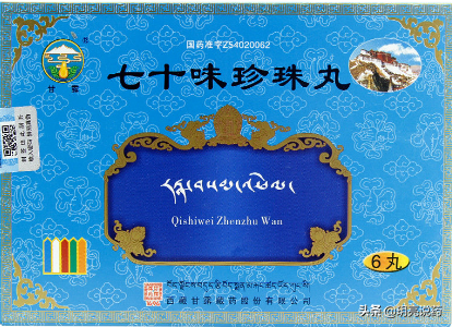 收藏！10种中成药可用于脑梗塞，改善神经功能