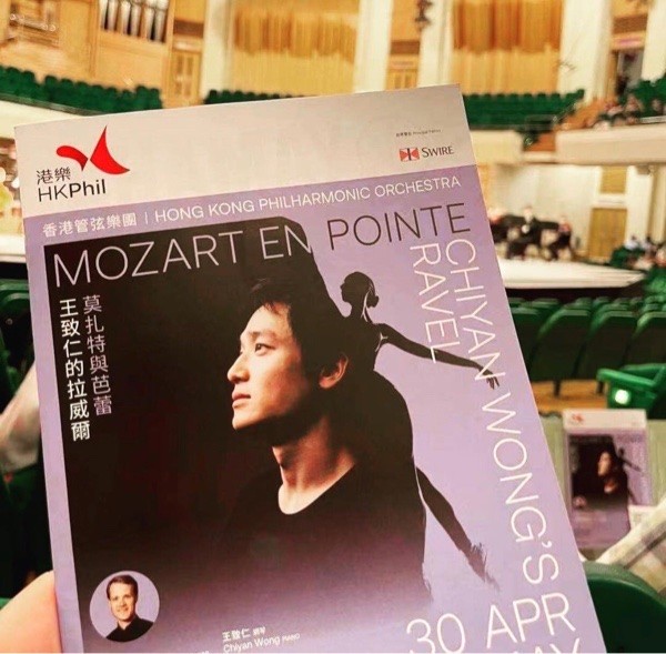 郭晶晶霍啟剛帶兒子聽音樂會，夫妻相搶鏡，豪門教育兒子也富養