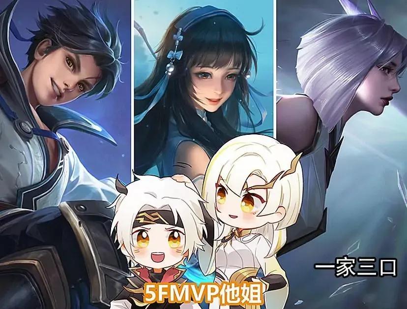 person honor: Xi Shi happy event carries FMVP skin! 